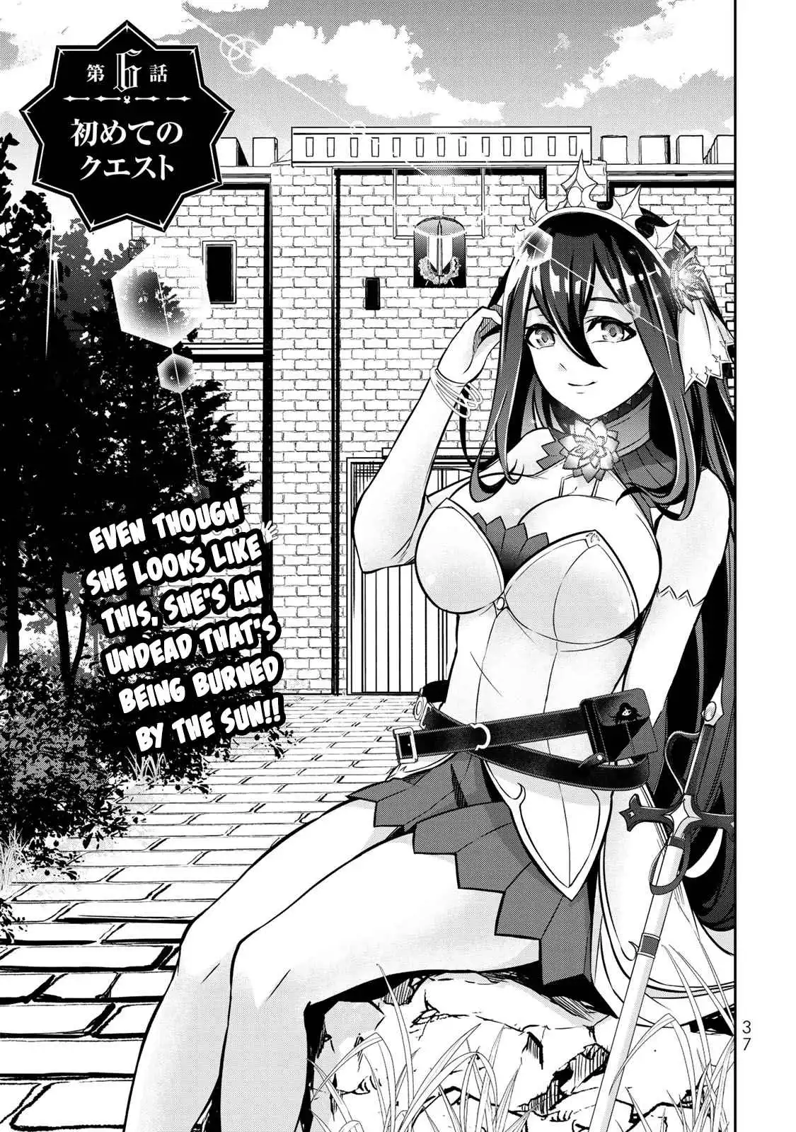 Jingai Hime Sama, Hajimemashita – Free Life Fantasy Online Chapter 6 1